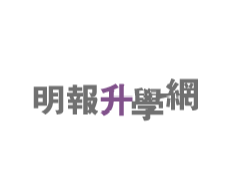 香港浸會大學「碩士課程資訊日×i-ConNet職業博覽2025」 近百家中港企業參展 為本科生及碩士生創造實習及工作機會
